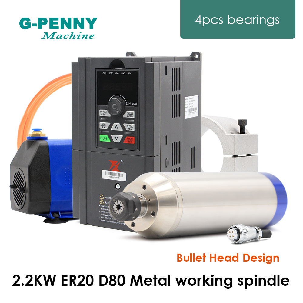 مجموعة محرك مغزل معدني ER20 D8 - مراجعة 2.2Kw Water Cooled Spindle Kit Vfd وسعره